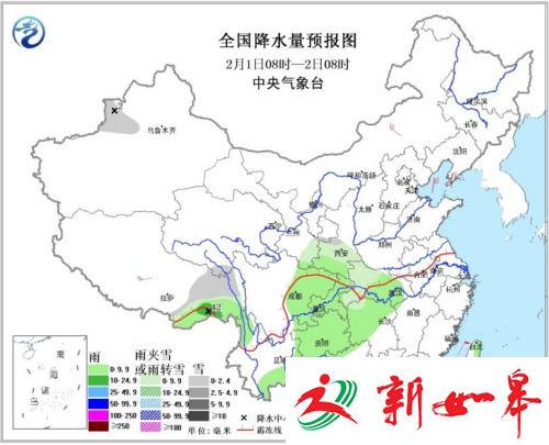 中国近海海域有8级大风 华北西南部黄淮等地有小雨雪-雉水网
