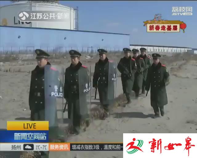 新春走基层:坚守阳光岛 我为祖国守边防-雉水网