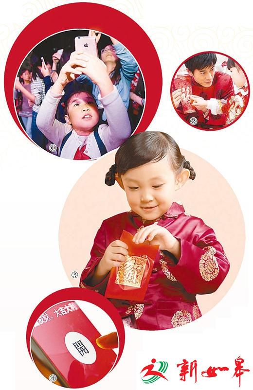 9岁女孩向舅舅要压岁钱：转我微信上就行 会提现-雉水网