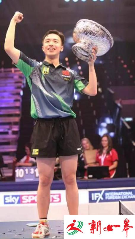 亚洲第一人！南通帅小伙夺砂板乒乓球世界冠军-雉水网