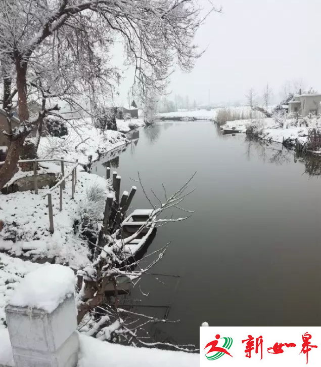 春运返程进入高峰，却遭遇“冰雪夹击”-雉水网