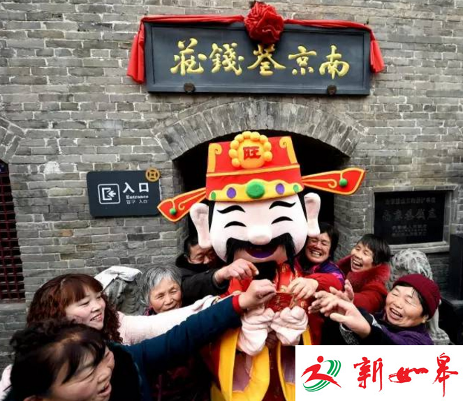 “破五”民俗有哪些？ 扫屋“送穷”迎财神-雉水网