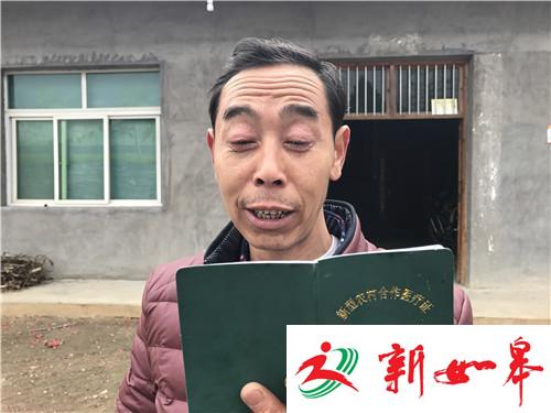 儿子外出5年无音讯 老父大年初三盼儿归-雉水网