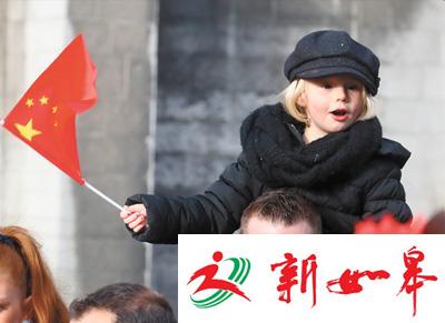 金鸡送福四海迎春 凤凰城唱起“塞北的雪”-雉水网