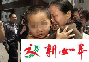 3岁幼童年前被拐走 警方千里追踪除夕破案-雉水网