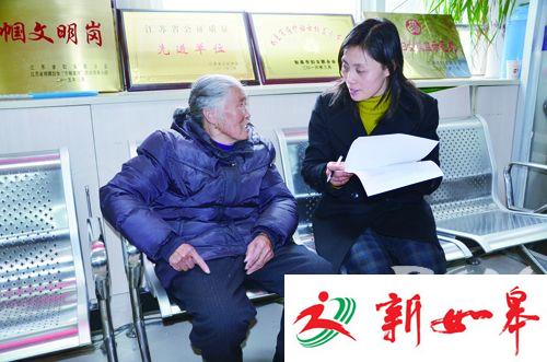 朱华:用公证情怀书写大美人生-雉水网