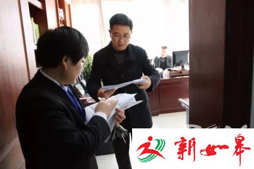 执行一线的女将们之九:周云-雉水网