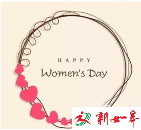 执行一线的女将们之二:石燕-雉水网