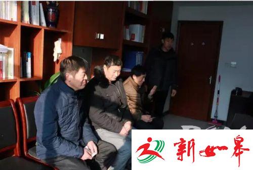 执行女将之一:丁冬兰-雉水网