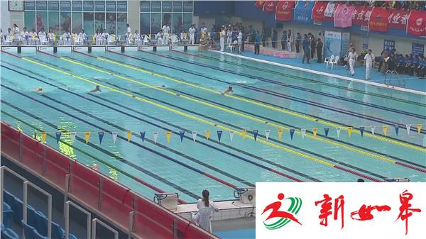 全国游泳俱乐部锦标赛开战 参赛人数创下历史之最-雉水网