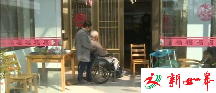 如皋孝顺儿媳田美荣 悉心照料老人7年无怨无悔-雉水网