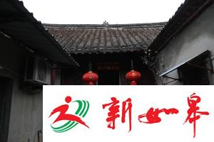 愿你出走半生，归来仍是少年-雉水网