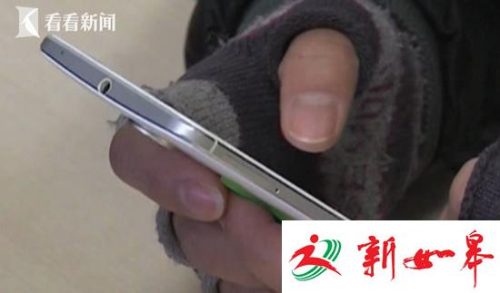 女子借万元逾期未还遭拘禁被活埋 被逼签15万欠条-雉水网