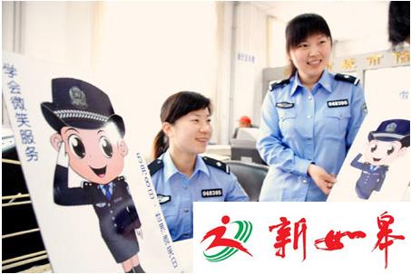 如皋教育窗口办事效率高快好 努力提升群众满意度-雉水网