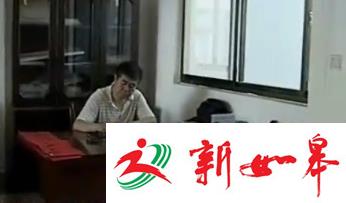 如皋东陈“癌症书记” 一生心系民情关怀民生-雉水网