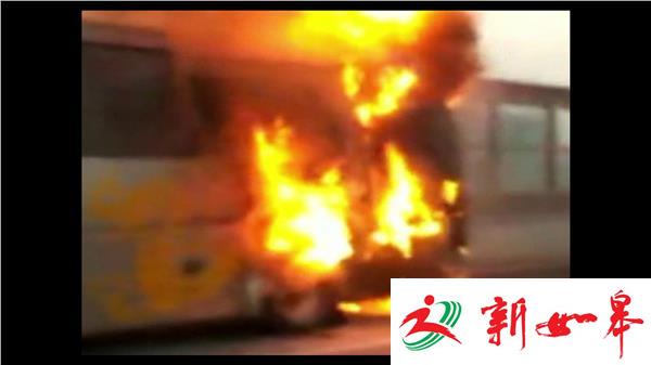 疑因线路短路 大巴行驶时突自燃-雉水网