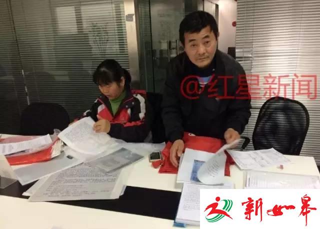 强行安环后残片留体内26年 她被切子宫卵巢-雉水网