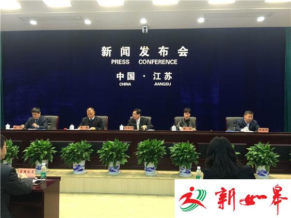 @江苏纳税人，税务部门喊你来分“减负蛋糕”-雉水网