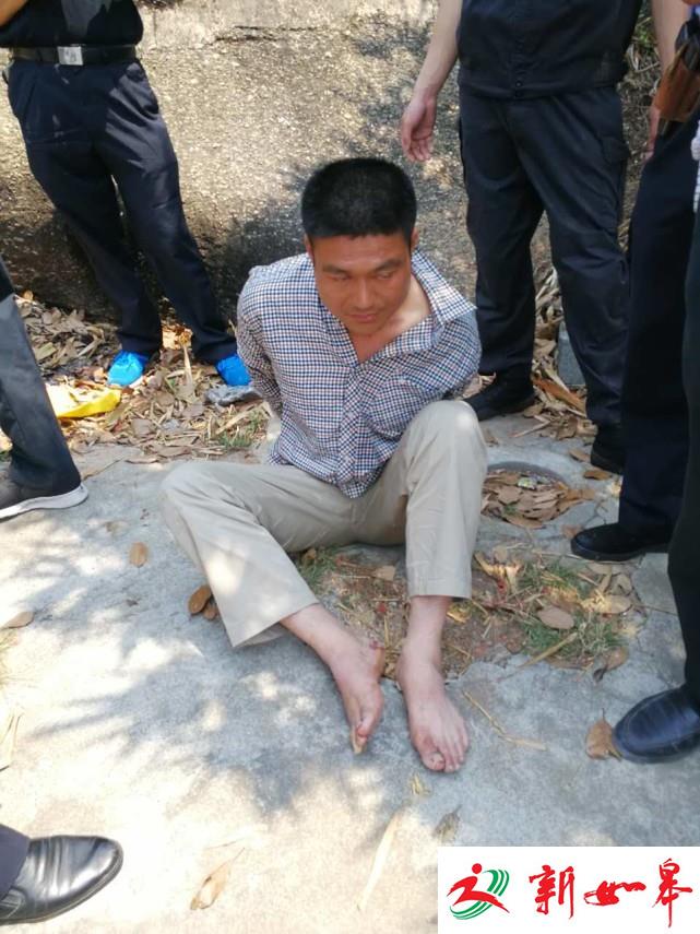 汕头银行劫案嫌犯落网 持刀杀2人-雉水网