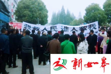 产妇抢救无效身亡家属打伤医生 2人被拘-雉水网