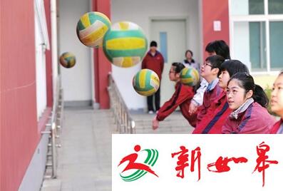 连云港2017年中考体育考查办法出台 分值40-雉水网