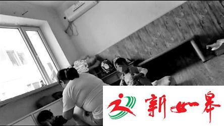 老师打孩子视频截图