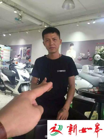 蓝瘦香菇什么意思？为何刷爆朋友圈