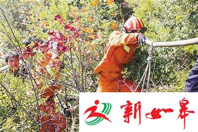 驴友独自徒步巫峡失联 遗体倒在神女峰下