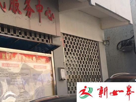 一镇政府意见箱旁装摄像头遭质疑 官方:已整改 