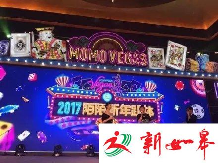 网友吐槽年终奖:前两年发台历 今年每人1条红腰带