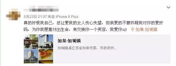 filehelper_1464275123232_46