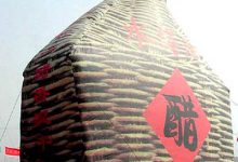 拿醋泡这六件东西，效果神奇-雉水网