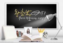 如皋“两学一做”  创民政党建品牌-雉水网