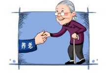 以党建引领推进退休人员 社会化管理服务工作-雉水网