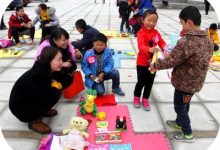 如皋市实验小学五(6)班 顾宇涵 我是小老板-雉水网