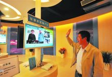 如皋市开启智慧居家养老新模式-雉水网