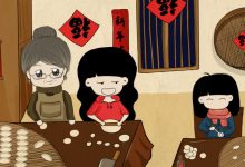 高新区实验初中七（5）班 仇子妍 令我难忘的包饺子-雉水网