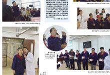 精神病患者,想用歌声找到回家的路-雉水网