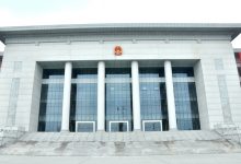 如皋市案外人阻挠房产交付 法院集中执行显成效-雉水网