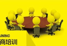 如皋花木大世界网电商行走进贺洋社区-雉水网