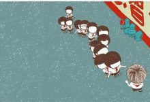 高新区实验小学四（2）班   金雨森  老鹰捉小鸡-雉水网