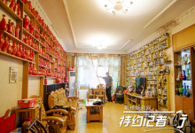 “醉”翁之意不在酒-雉水网