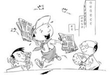 如皋市如城实验小学五（礼）班 曹乐妍 成功的感觉真好-雉水网