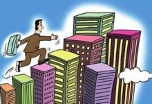 8个黄金定律，get买卖房子最佳时机-雉水网