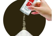 如城街道陆桥社区开展碘盐学问科普讲座-雉水网