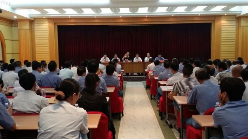 A1ABD6326535C667BB3DFC438ED3BF74