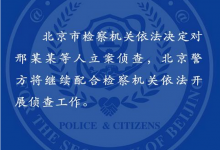 QQ图片20160601113331