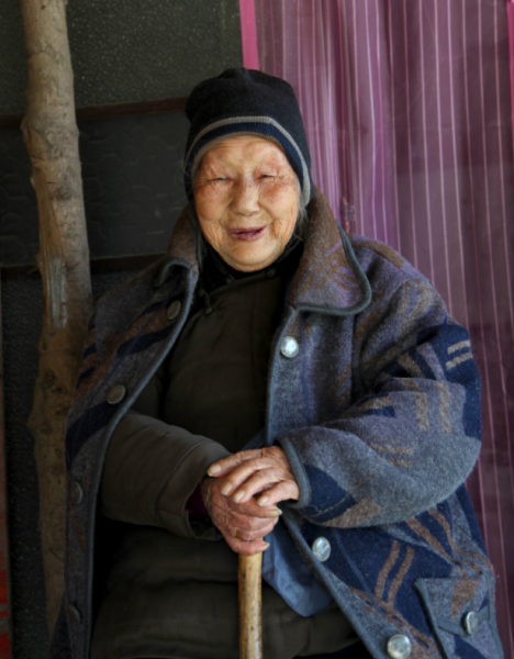 QQ截图20160617112319