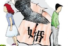 如皋女子离婚要求抚养费   丈夫证儿非亲生反获赔2万！-雉水网