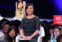 黄菡告别“非诚” 新嘉宾待定-雉水网